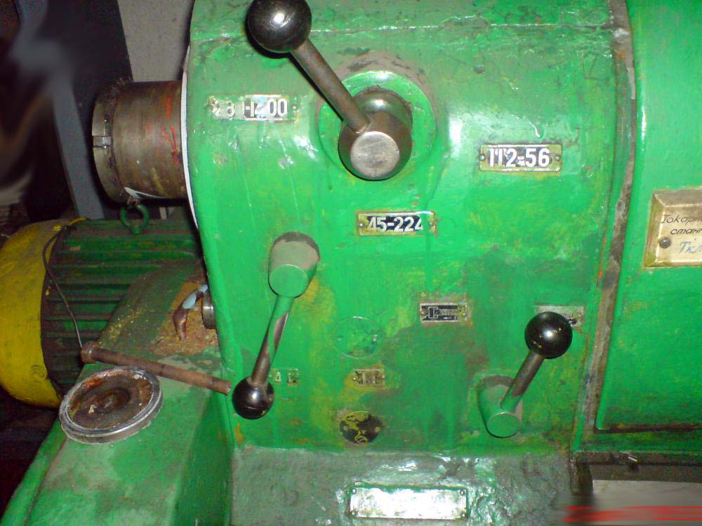 Кусон S1-250 Верстат токарно-гвинторізний. Загальний вигляд